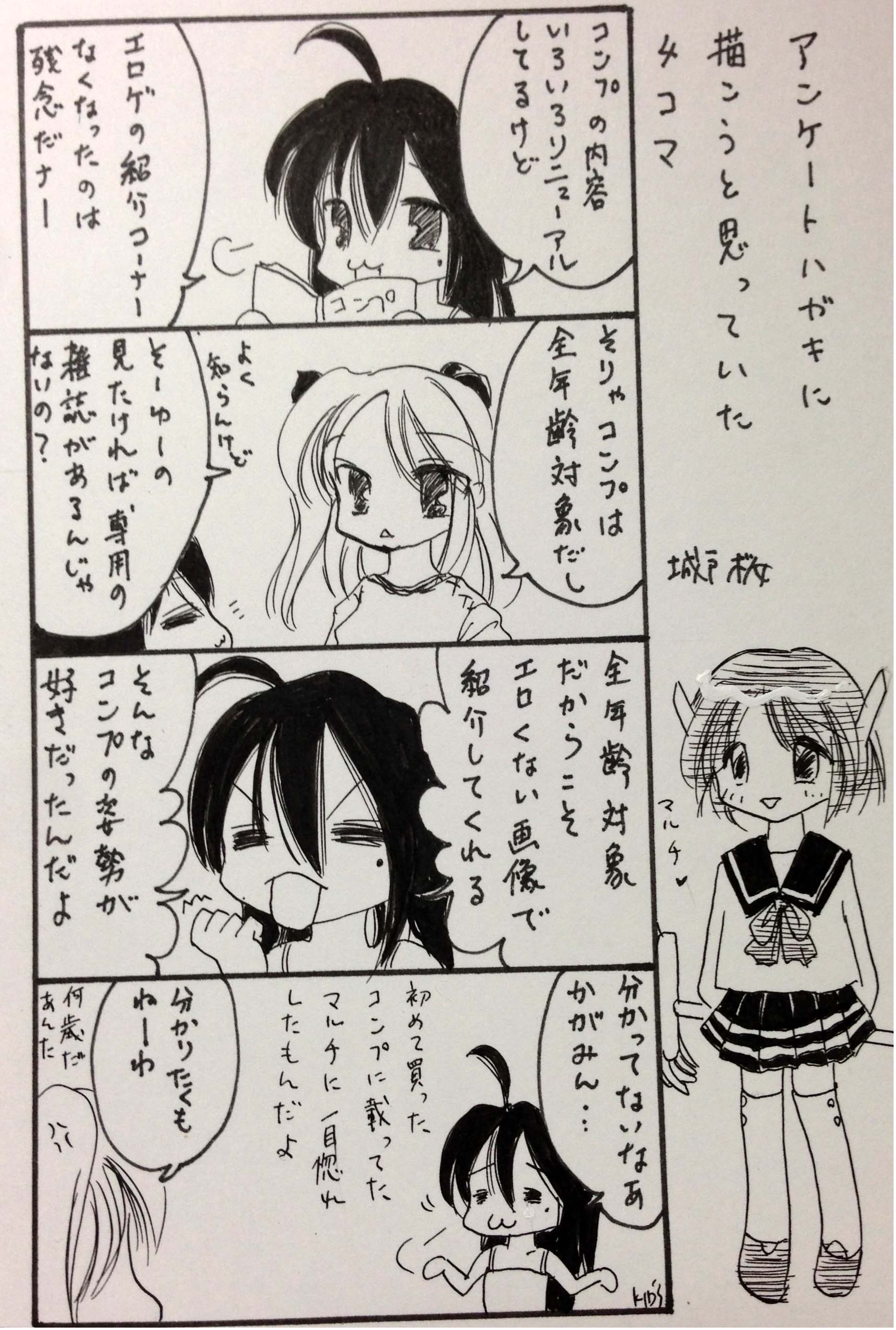 4�R�}