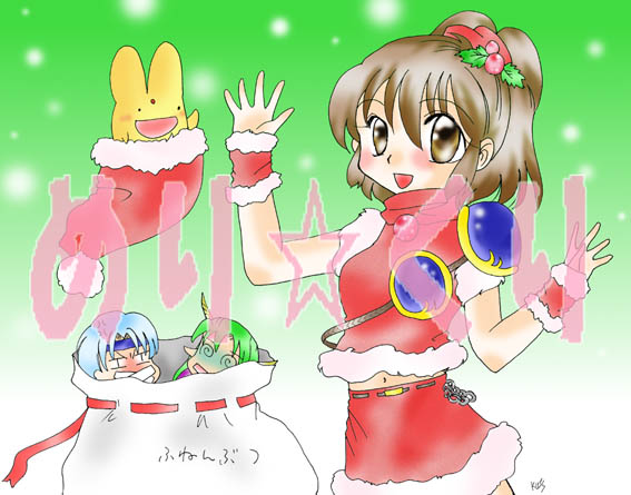 �N���X�}�X