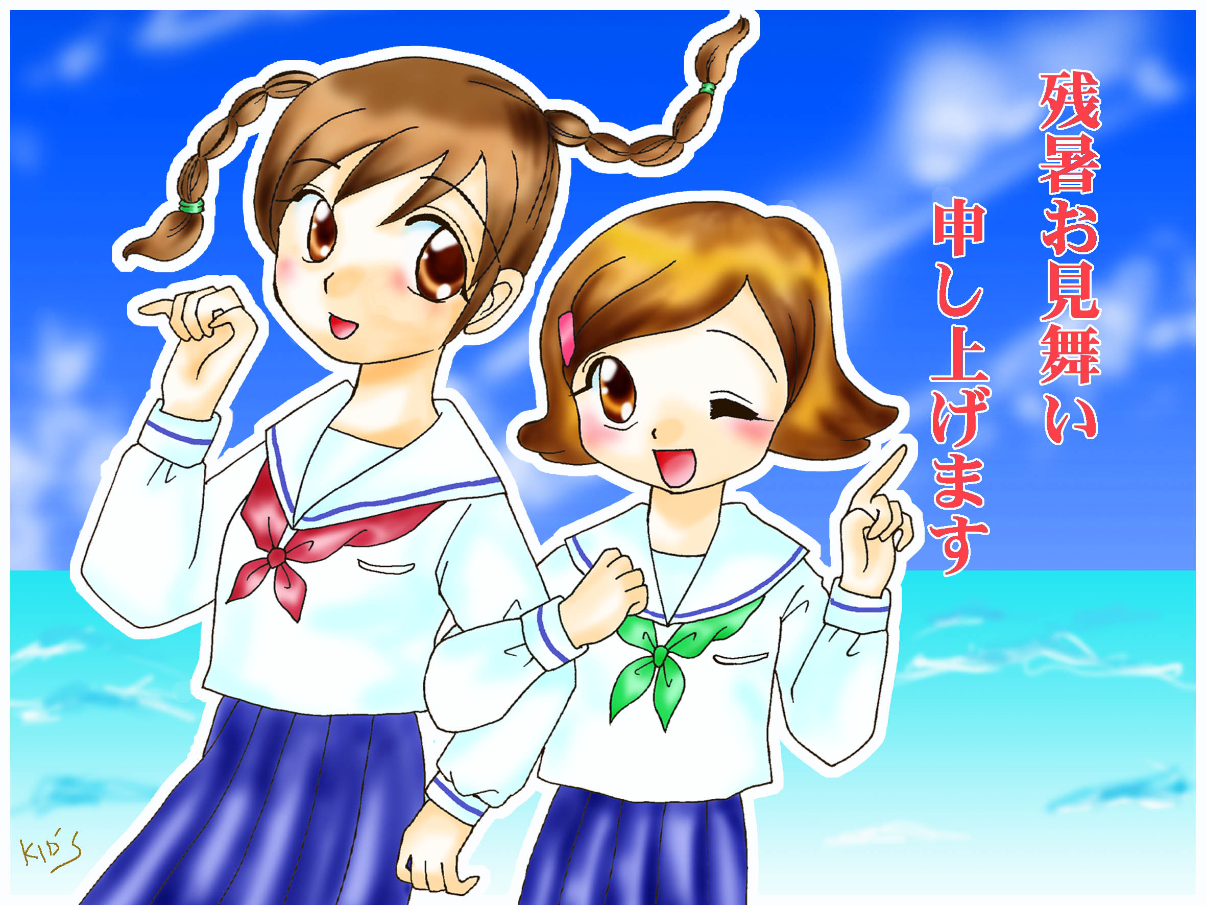 �R�N���R��