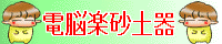 �s�n�o�ց`
